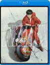 【中古】AKIRA/Blu−ray Disc/GNXA-1005