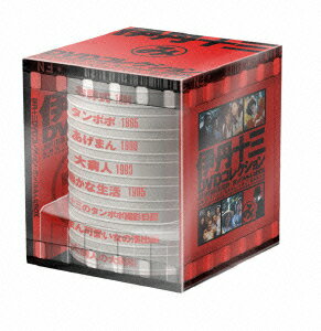 伊丹十三 初回限定生産 DVDコレクションたたかうオンナBOX 楽天市場】伊丹十三DVDコレクション たたかうオンナBOX (初回限定生産