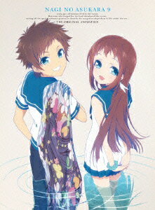 ◆◆◆ディスク、箱ともに有。おおむね良好な状態です。中古商品のため使用感等ある場合がございますが、品質には十分注意して発送いたします。 【毎日発送】 商品状態 出演 花澤香菜、小松未可子、石原夏織、茅野愛衣、花江夏樹、逢坂良太、石川界人 販売元 NBCユニバーサル・エンターテイメントジャパン（同） 発売日 2014年8月27日 JAN 4988102193867