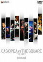 【中古】CASIOPEA VS THE SQUARE THE LIVE!!/DVD/GNBL-1001