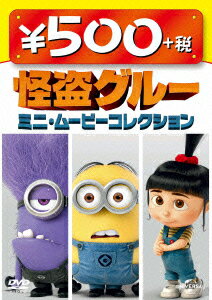 ◆◆◆全体的に使用感があります。印刷物に日焼けがあります。中古ですので多少の使用感がありますが、品質には十分に注意して販売しております。迅速・丁寧な発送を心がけております。【毎日発送】 商品状態 出演 販売元 NBCユニバーサル・エンターテイメントジャパン（同） 発売日 2014年12月19日 JAN 4988102263096