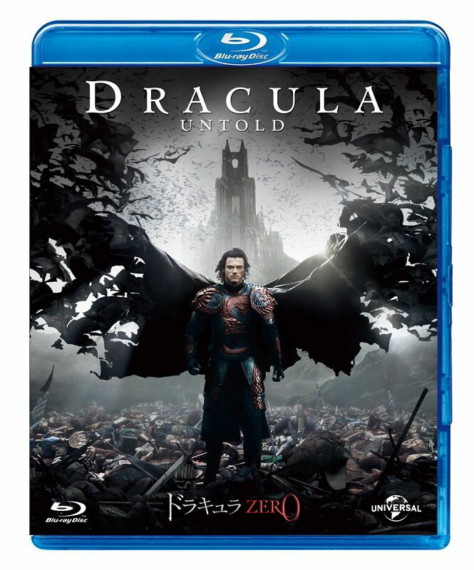 【中古】ドラキュラZERO/Blu−ray Disc/GNXF-1819