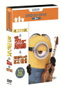 【中古】ミニオンズ&怪盗グルー+ボーナスDVDディスク付き DVDシリーズパック〈初回生産限定〉/DVD/GNBF-3536