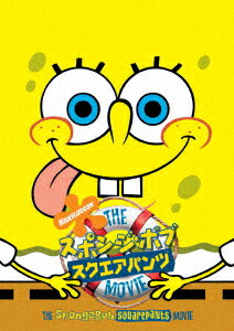 【中古】スポンジ・ボブ／スクエアパンツ　ザ・ムービー/DVD/PJBA-1012