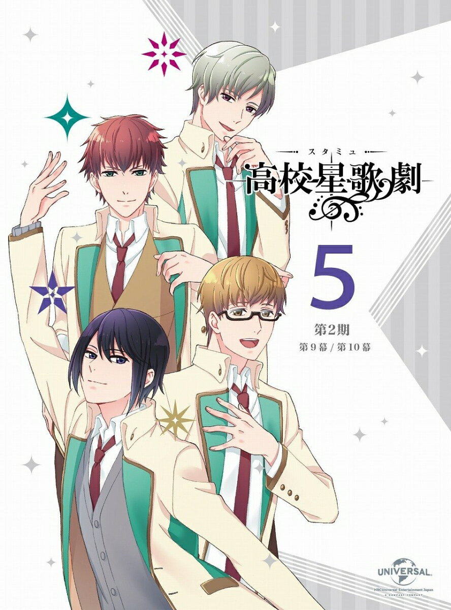 ◆◆◆ディスク、箱ともに有。おおむね良好な状態です。中古商品のため使用感等ある場合がございますが、品質には十分注意して発送いたします。 【毎日発送】 商品状態 出演 小野賢章、細谷佳正、前野智昭、花江夏樹、ランズベリー・アーサー 販売元 NBCユニバーサル・エンターテイメントジャパン（同） 発売日 2017年10月25日 JAN 4988102540593
