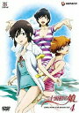 【中古】二十面相の娘 4/DVD/GNBA-1344