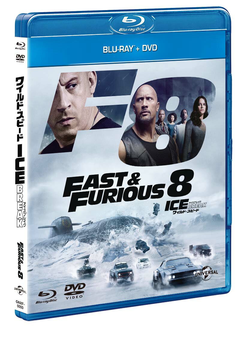 【中古】ワイルド・スピード　ICE　BREAK　ブルーレイ＋DVDセット/Blu−ray　Disc/GNXF-2274