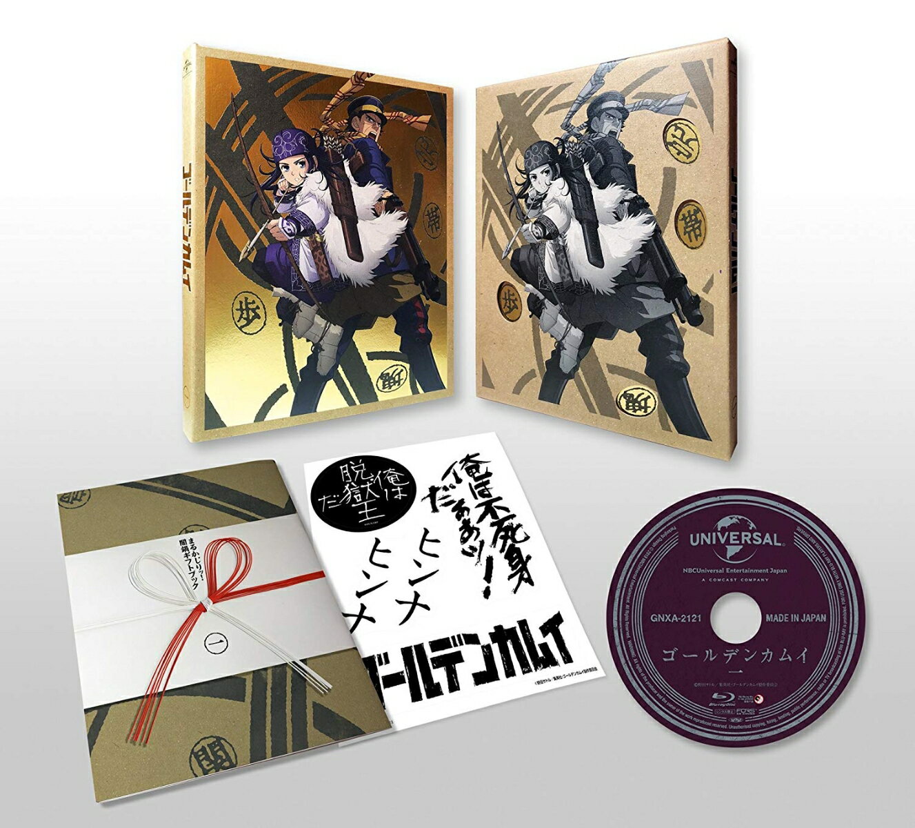 製品画像：10位