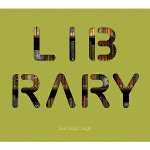 やなぎなぎ　ベストアルバム　-LIBRARY-（初回限定盤）/CD/GNCA-1551
