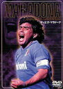 【中古】ディエゴ・マラドーナ MARADONA SOCCER LEGENDS/DVD/PIBW-7102