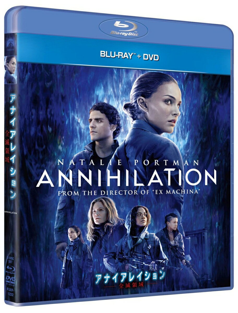 【中古】アナイアレイション-全滅領域-　ブルーレイ＋DVDセット/Blu−ray　Disc/PJXF-1222