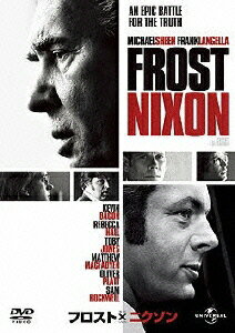 ◆◆◆おおむね良好な状態です。中古商品のため使用感等ある場合がございますが、品質には十分注意して発送いたします。 【毎日発送】 商品状態 出演 オリバー・プラット、ケビン・ベーコン、マイケル・シーン、トビー・ジョーンズ、フランク・アンジェラ 販売元 NBCユニバーサル・エンターテイメントジャパン（同） 発売日 2010年01月22日 JAN 4988102784836