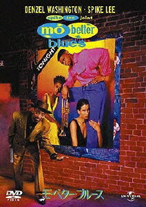 【中古】モ’・ベター・ブルース/DVD/GNBF-2195