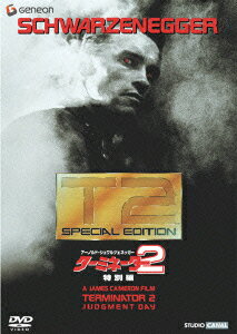 【中古】ターミネーター2 特別編/DVD/GNBF-5014