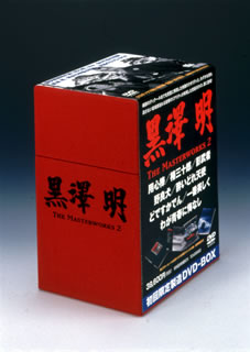 【中古】黒澤明 DVD-BOX THE MASTERWORKS2/DVD/TDV-2669D 【中古】黒澤明 DVD-BOX THE MASTERWORKS2/DVD/TDV-2669D
