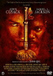 【中古】1408号室 [DVD]