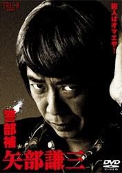 ����š۷����䡡����������DVD-BOX/DVD/TDV-20360D