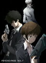 【中古】PSYCHO-PASS サイコパス VOL.7 Blu-ray/Blu−ray Disc/TBR-22427D