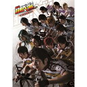 【中古】舞台『弱虫ペダル』インターハイ篇 The Second Order/DVD/TDV-24298D