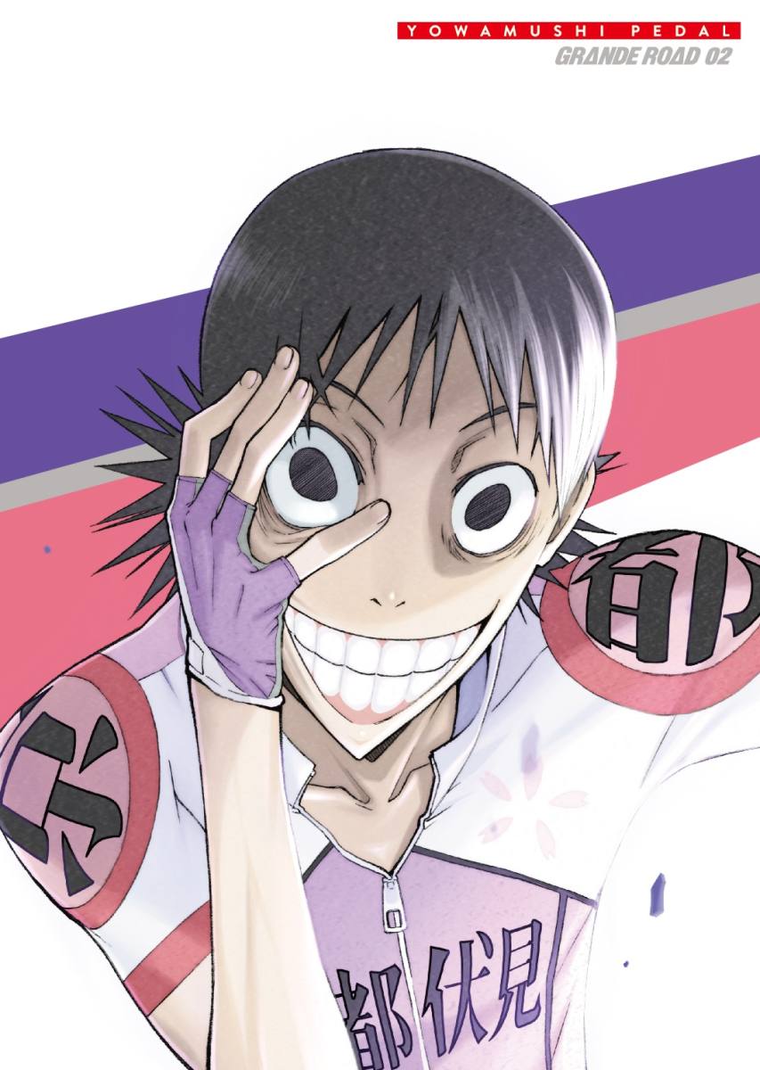 ◆◆◆付属品、箱ともに有。おおむね良好な状態です。中古商品のため使用感等ある場合がございますが、品質には十分注意して発送いたします。 【毎日発送】 商品状態 出演 伊藤健太郎、森久保祥太郎、鳥海浩輔、福島潤、安元洋貴、代永翼、前野智昭、山下大輝 販売元 東宝 発売日 2015年2月18日 JAN 4988104095220