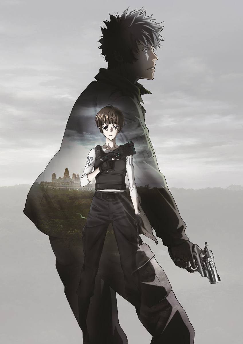 【中古】劇場版　PSYCHO-PASS　サイコパス　Blu-ray　Standard　Edition/Blu−ray　Disc/TBR-25168D