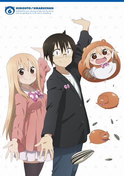 【中古】干物妹！うまるちゃん　Vol．6　Blu-ray/Blu−ray　Disc/TBR-25326D