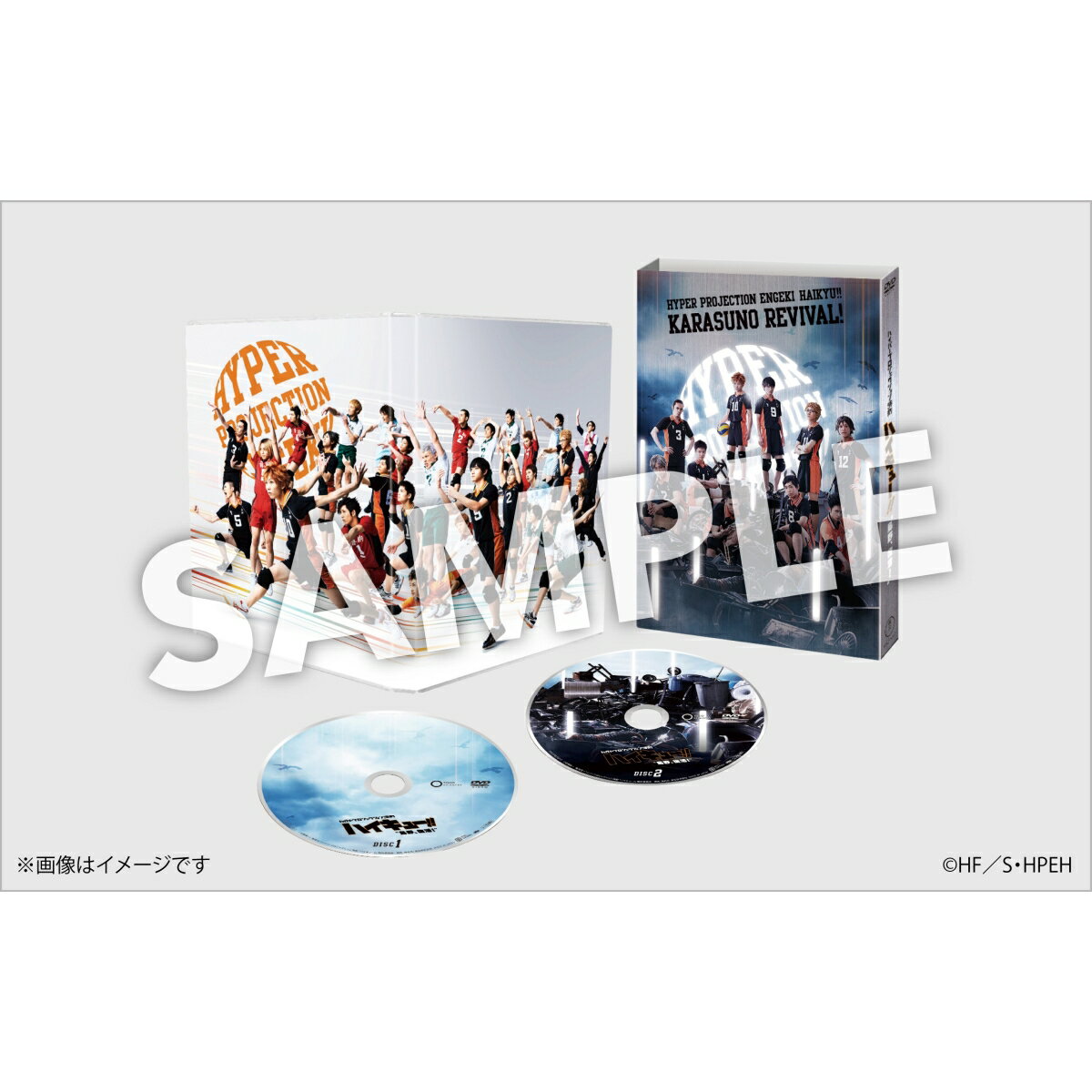 ����šۥϥ��ѡ��ץ��������������֥ϥ����塼�����סȱ�����衪��/DVD/TDV-27020D