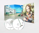 【中古】からかい上手の高木さん vol.2 Blu-ray/Blu−ray Disc/TBR-28092D