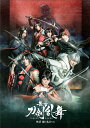 【中古】舞台『刀剣乱舞』維伝 朧の志士たち/Blu−ray Disc/TBR-29388D