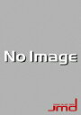 【中古】武士の一分 豪華版〈3大特典付き〉/DVD/DB-0053
