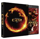 【中古】ライジング・ドラゴン ブルーレイ特別版【2枚組】/Blu-ray Disc/DAXA-4457