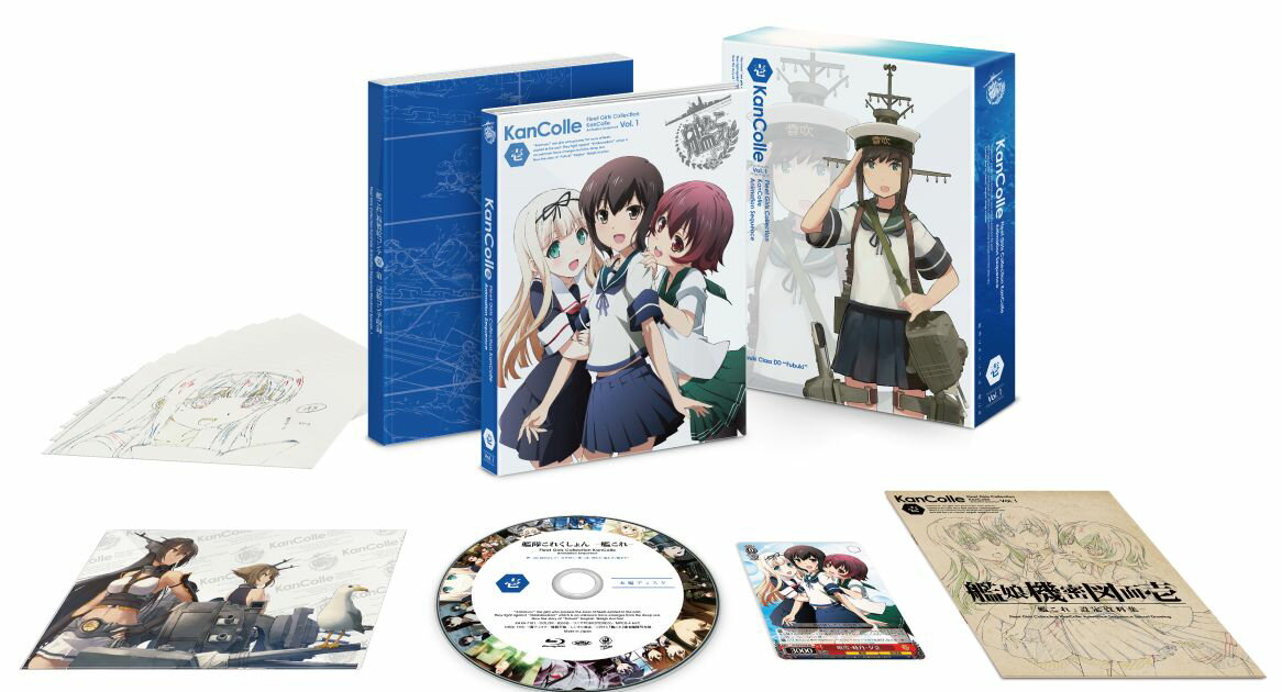 【中古】艦隊これくしょん -艦これ- 第1巻 DVD限定版/DVD/KABA-10327