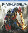 【中古】トランスフォーマー/ダークサイド・ムーン ブルーレイ+DVDセット/Blu−ray Disc/PPCB-120760