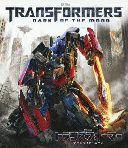 【中古】トランスフォーマー/ダークサイドムーン ’11米 Blu-ray/洋画アクション SF ロボット