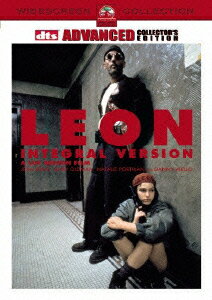 【中古】レオン　完全版　アドバンスト・コレクターズ・エディション/DVD/PQA-111009
