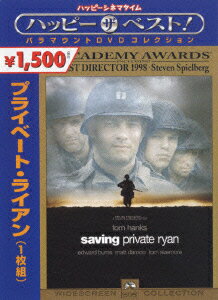【中古】プライベート・ライアン/DVD/PHNB-106353