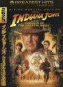 【中古】インディ・ジョーンズ/クリスタル・スカルの王国 スペシャル・コレクターズ・エディション〈2枚組〉/DVD/PQF-113608