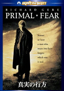 【中古】真実の行方/DVD/PHNE-104242