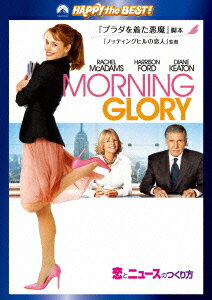 【中古】恋とニュースのつくり方/DVD/PHNE-119035