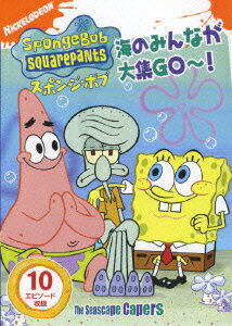 VALUE BOOKS㤨֡šۥݥ󥸡ܥ֡Τߤʤ罸GO/DVD/PPA-111208פβǤʤ465ߤˤʤޤ