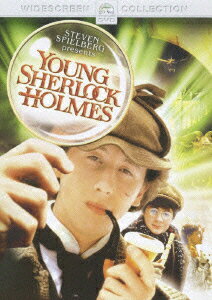【中古】ヤング・シャーロック　ピラミッドの謎/DVD/PPB-103083...