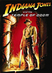【中古】インディ ジョーンズ 魔宮の伝説/DVD/PPA-113995