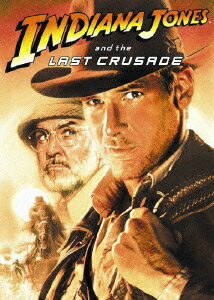 【中古】インディ・ジョーンズ　最後の聖戦/DVD/PPA-113997