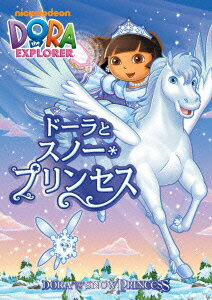 【中古】ドーラとスノー・プリンセス/DVD/PPA-113742
