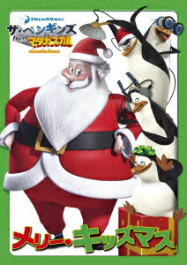 【中古】ザ・ペンギンズ　from　マダガスカル　メリー・キッズマス/DVD/DWA-120073