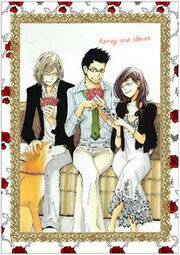 【中古】ハチミツとクローバー 第7巻/DVD/ACBA-10276