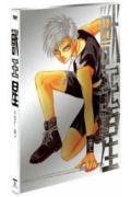 【中古】獣王星　VOL．1＜初回限定生産版＞/DVD/ACBA-10393