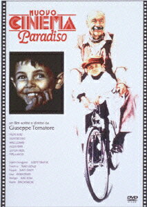 楽天市場】パラダイス dvd（洋画｜DVD）：CD・DVDの通販