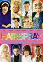 【中古】ヘアスプレー/DVD/ACBF-80561