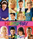 【中古】ヘアスプレー/Blu-ray Disc/ACXF-90561